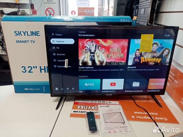 Телевизоры со Smart Tv и Алисой купить в Москве | Электроника | Авито