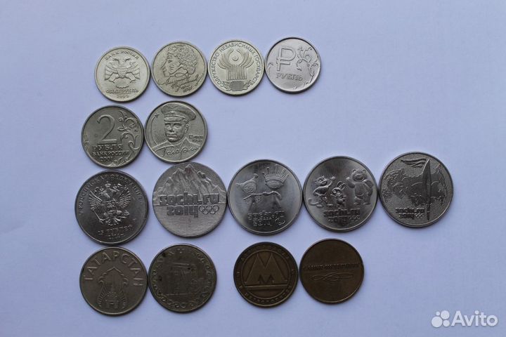 Юбилейные монеты России. Обмен или продажа