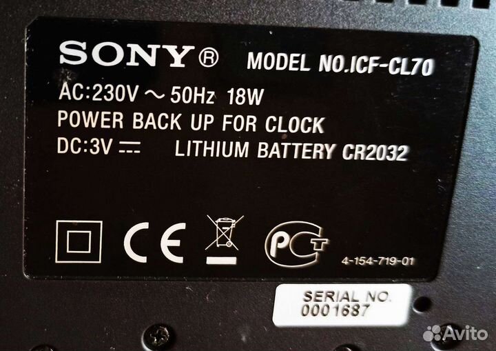 Тюнер, фоторамка