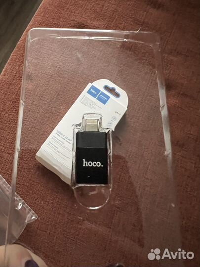 Переходник