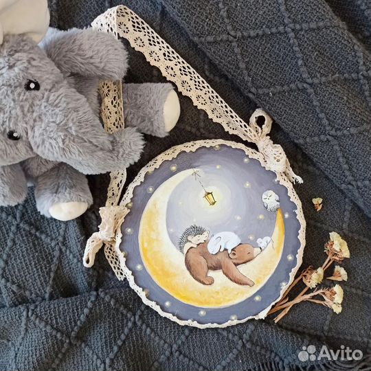 Картина в детскую