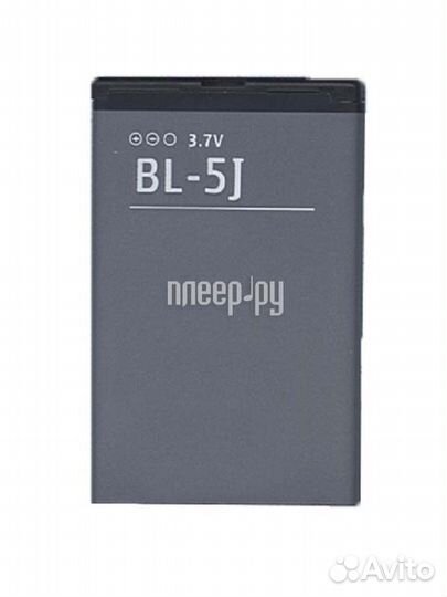 Vbparts для Nokia 5800 XpressMusic / С3 / X1