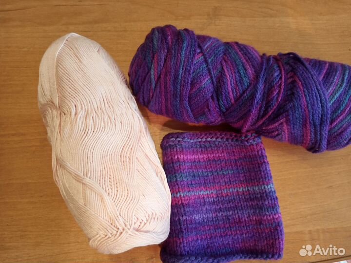Пряжа для вязания