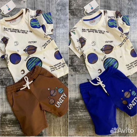 Костюм на мальчика, Турция