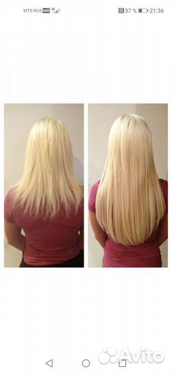 Наращивание волос