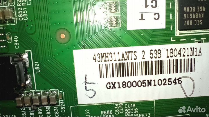 43MH311ants новый майн телевизора dexp F43D8000K