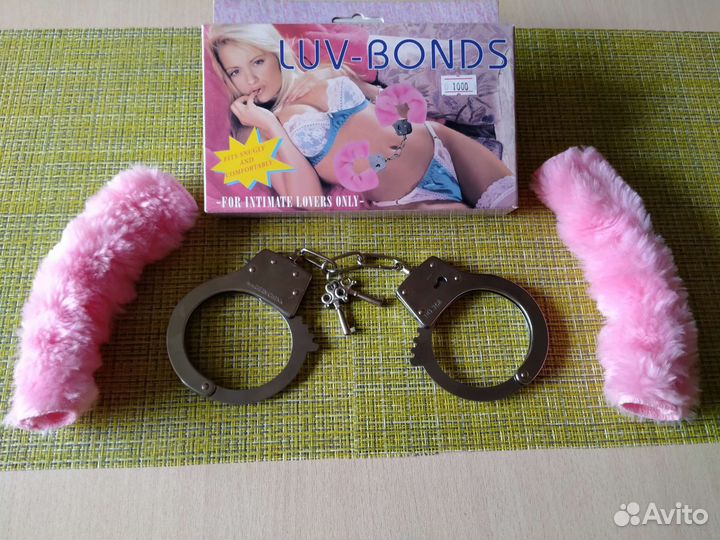 Luv Bonds (Новые)