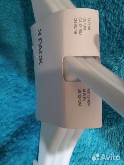 Плечики для детской одежды H&M