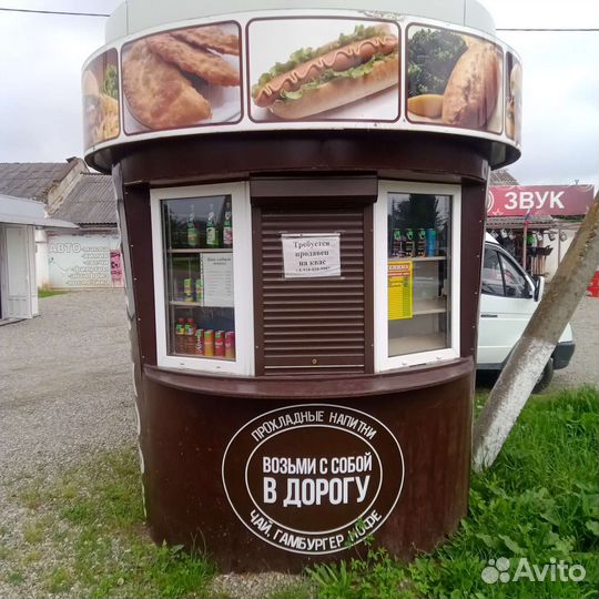 Сдам в аренду ларек