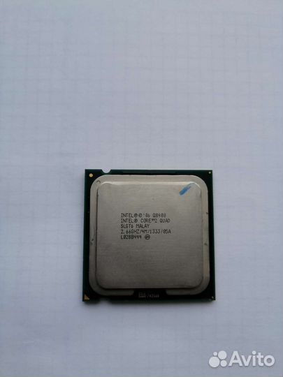 Процессор Intel Core 2 Quad Q8400