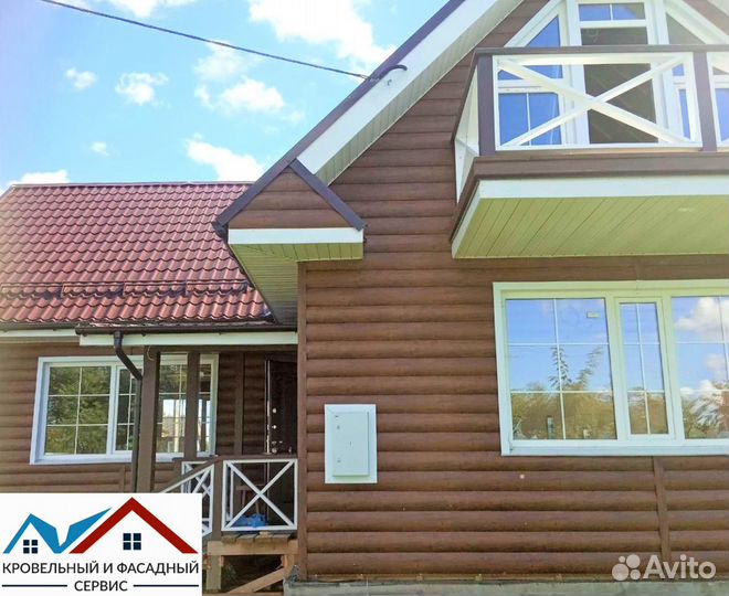 Сайдинг виниловый/пвх Сайдинг
