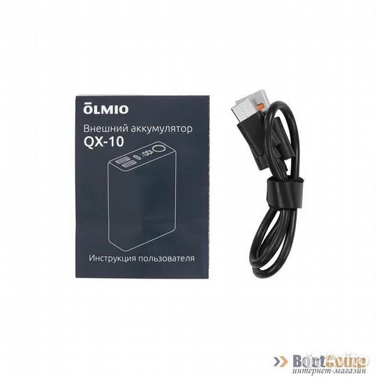 Портативный аккумулятор olmio QX-10 10000mAh темно