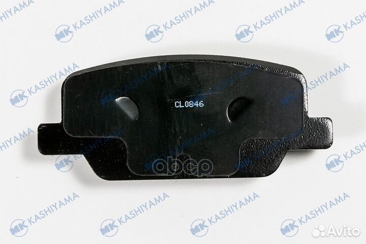 D11463MH колодки тормозные дисковые задние