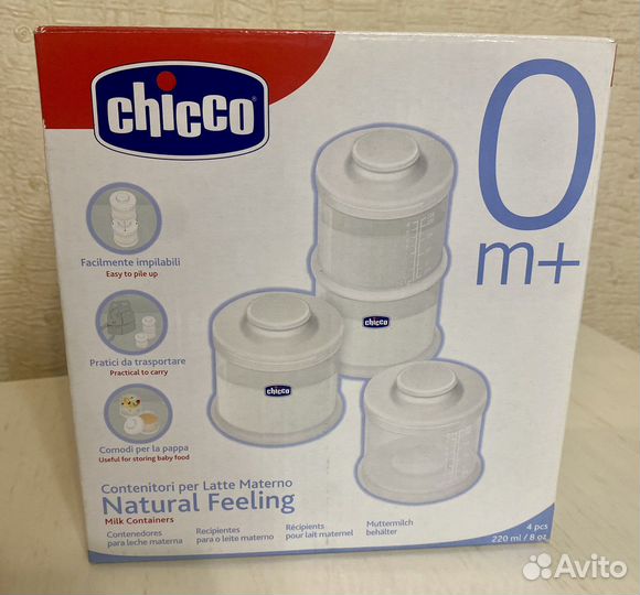 Контейнер для хранения молока, пищи Chicco