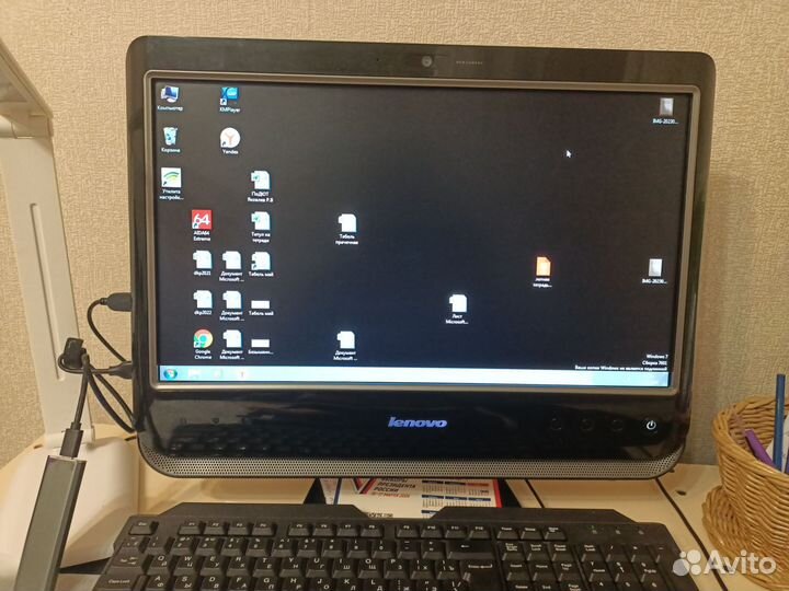 Моноблок lenovo