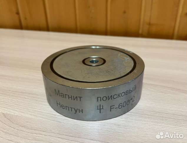 Металлоискатель garrett ace 200i