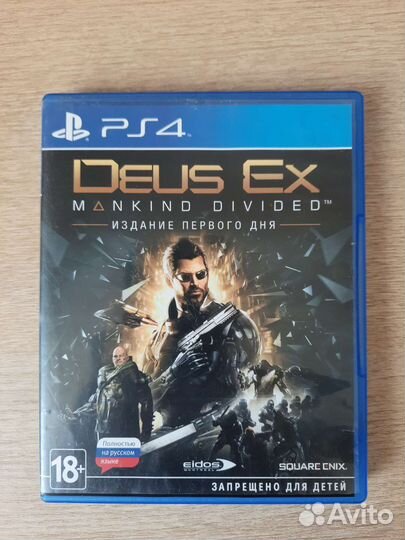 Deus ex mankind divided ps4
