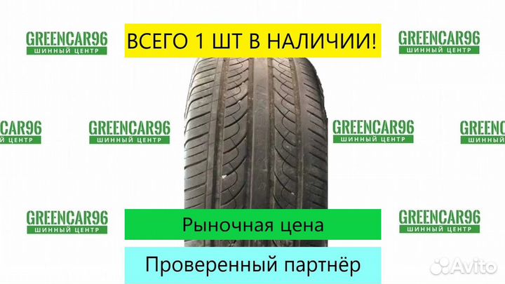Maxtrek Ingens A1 245/40 R18