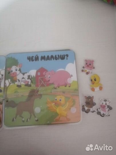 Развивающая книга на липучках 