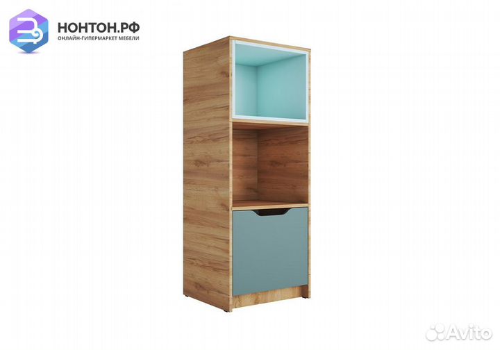 Стеллаж Rich дуб крафт золотой / мята / сумеречный