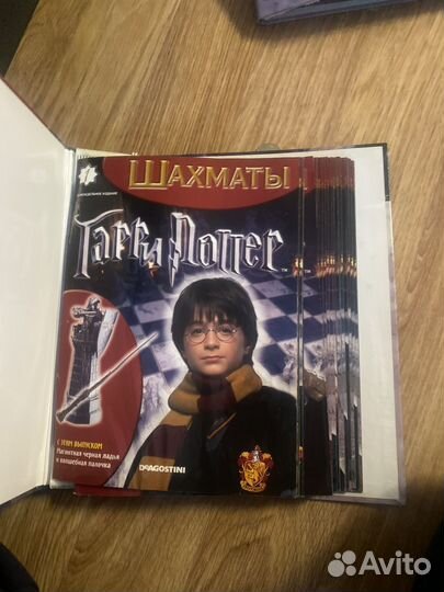 Набор шахматы Гарри Поттера