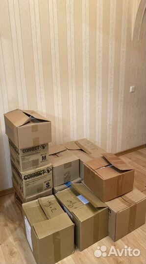 Много разных книг