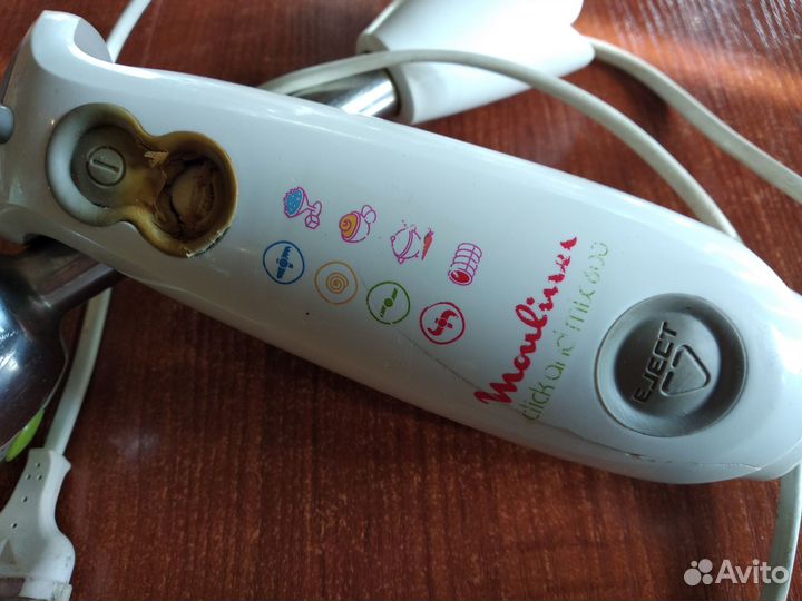 Блендер погружной Мулинекс 600