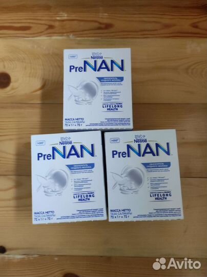 Обогатитель грудного молока Пренан