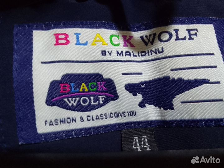 Зимняя куртка