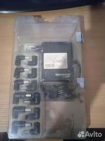 Универсальное зарядное устройство