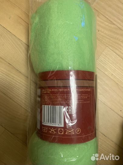 Плед флисовый 100*130