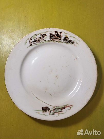 Тарелка старинная, агитация СССР 1920-е годы