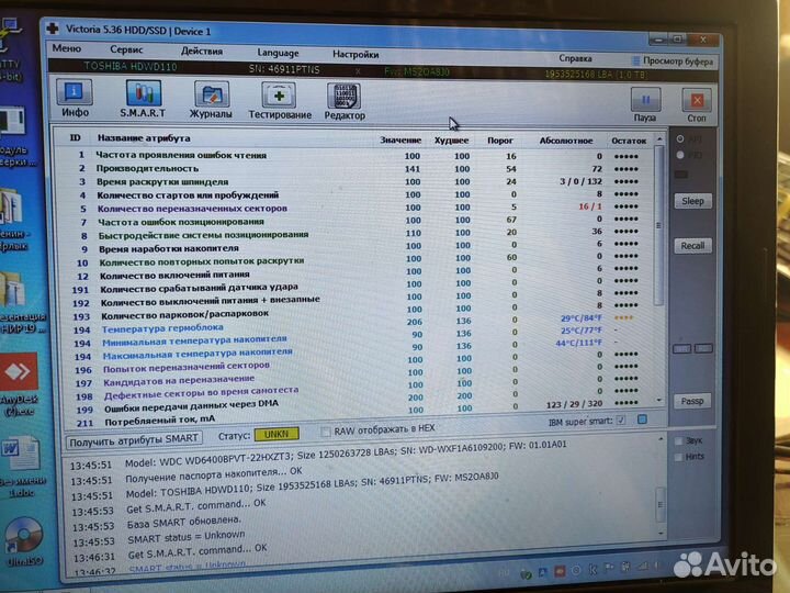 Жесткий диск toshiba HDD 1 тб 3.5