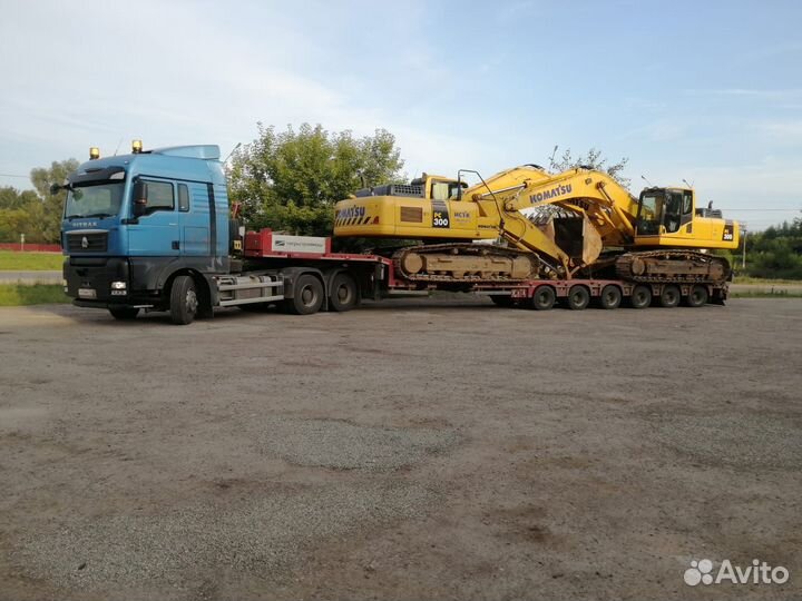 Услуги тралом