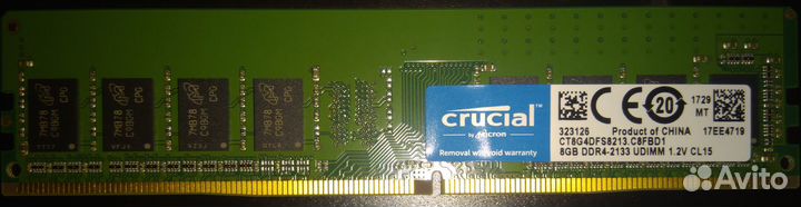 Оперативная память ddr4 8gb Crucial 2133