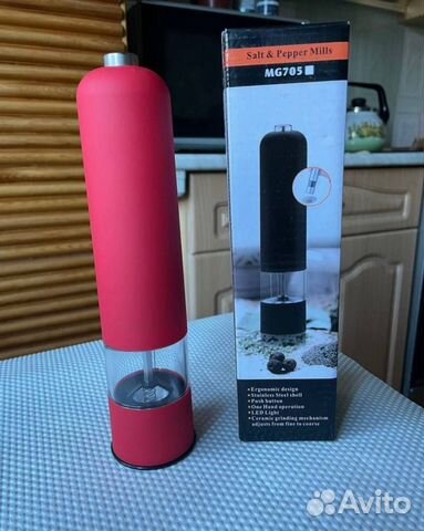 Мельница для специй электрическая с подсветкой