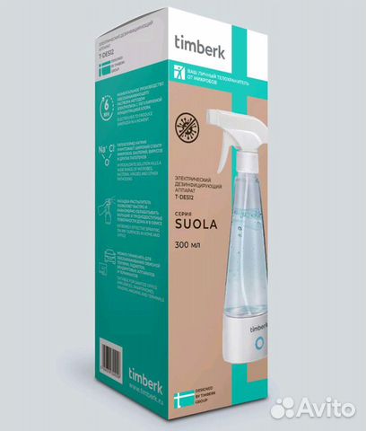 Электрический дезинфектор Timberk T-DES12