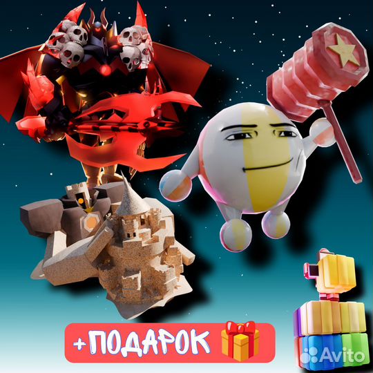 Super Pack roblox ttd new units