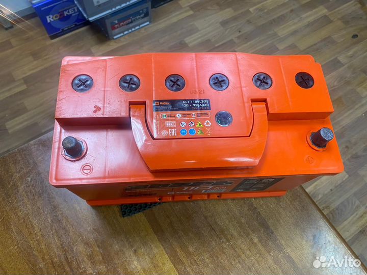 Аккумулятор Зверь 110ач В отличном состоянии