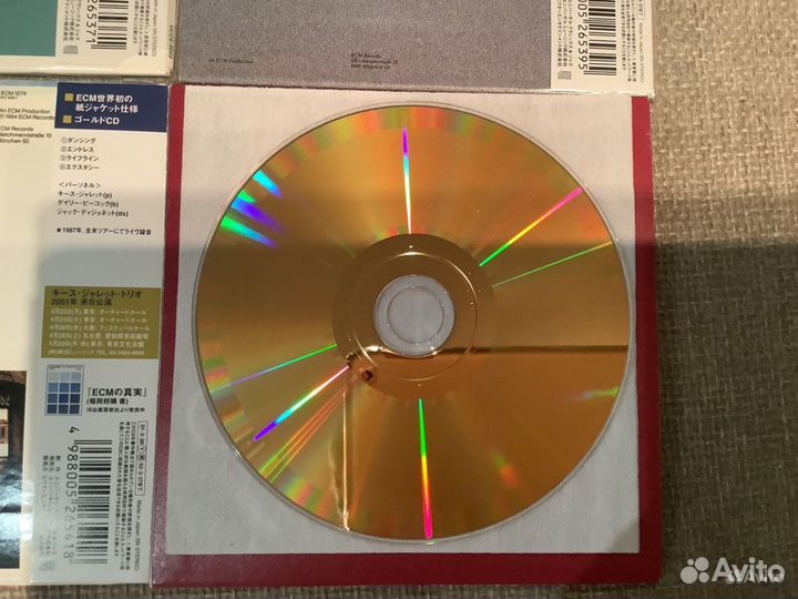 CD ECM,Gold ECM “Germany”. Rare