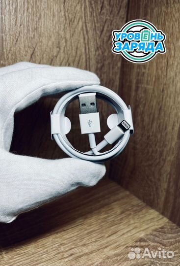 Кабель провод USB -lighting iPhone Apple 1m