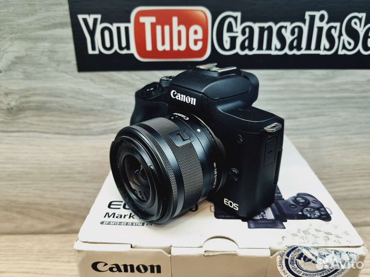 Canon EOS M50 Mark II kit 15-45mm