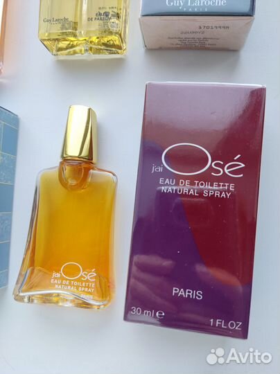 Оригиналы Фиджи, Же Озе, Бьютифул, Лулу, другие