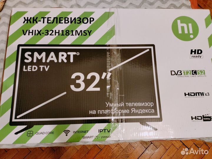 Телевизор Сбер 43 дюйма