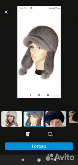 Кепка замша Зимняя женская