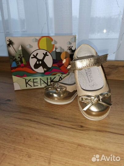 Туфли детские