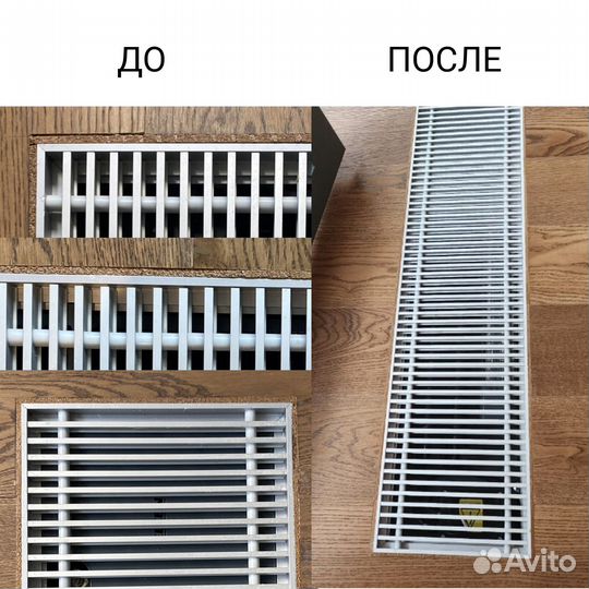 Реставрация мебели, дверей, напольных покрытий, ме