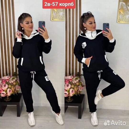 Костюм спортивный до 64 размера