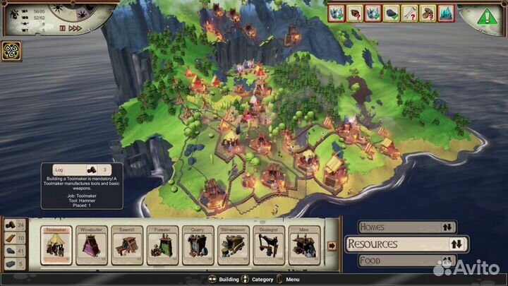 Valhalla Hills - Definitive Edition (PS4)