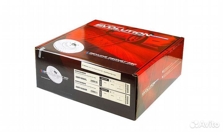 Тормозные диски задние Porsche Cayenne Turbo 958